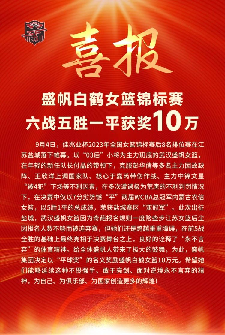 下半场回来雄鹿攻势依旧凶猛，尼克斯进攻端表现下降，雄鹿建立起两位数优势，末节尼克斯首先一波7-0的反扑，雄鹿暂停调整后回应攻势稳住阵脚，此后尼克斯未能再追上比分，最终雄鹿146-122大胜尼克斯晋级，尼克斯的3连胜也遭到终结。